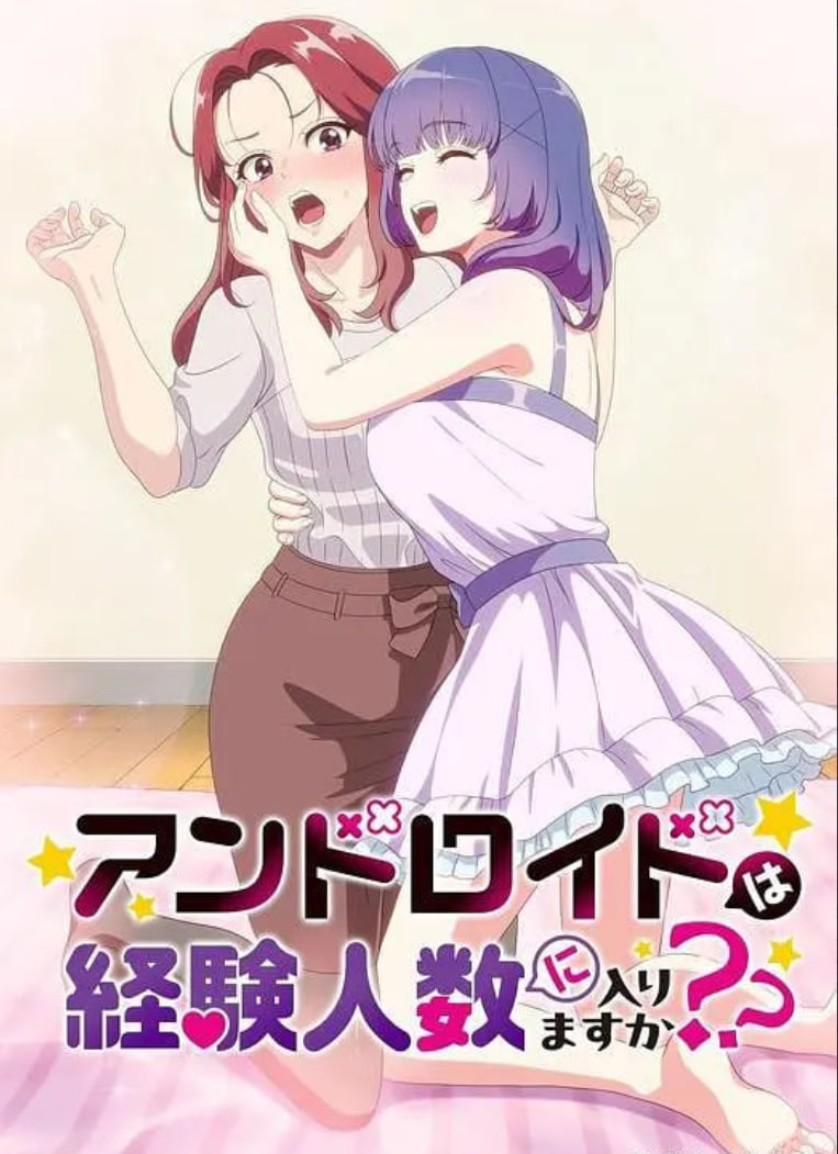 关于动漫的专业